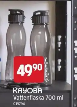 Jula Kayoba vattenflaska erbjuda