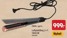 Jula Bright luftplattång 2-i-1 erbjuda