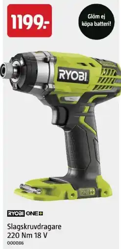 Jula Ryobi slagskruvdragare 220 Nm 18 V erbjuda