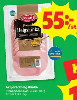 Coop Forum Scan grillrad helgskinka erbjuda