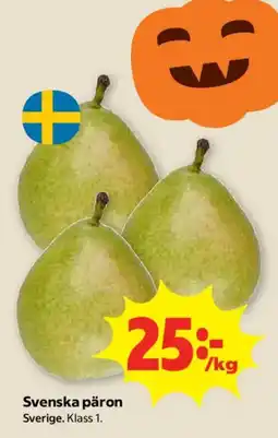 Coop Forum Päron erbjuda