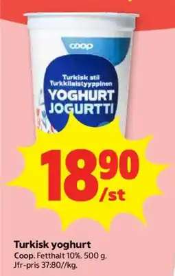 Coop Forum Coop yoghurt erbjuda