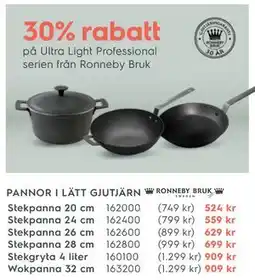 Electrolux Home PANNOR I LÄTT GJUTJÄRN erbjuda