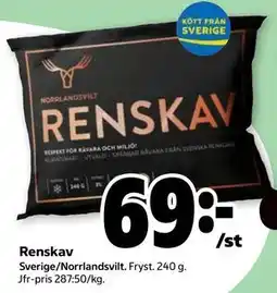Stora Coop Renskav erbjuda