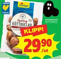 Stora Coop Kycklingköttbullar erbjuda