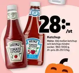 Stora Coop Ketchup erbjuda