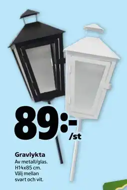 Stora Coop Gravlykta erbjuda