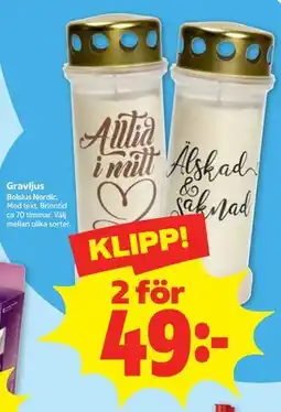 Stora Coop Gravljus erbjuda