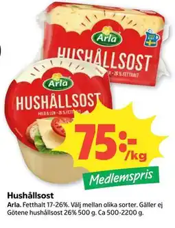 Coop Hushållsost, Medlemspris erbjuda
