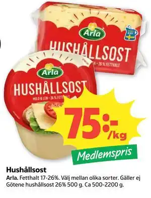 Hushållsost, Medlemspris