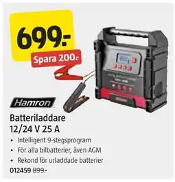 Jula Batteriladdare 12/24 V 25 A erbjuda