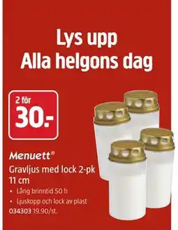 Jula Gravljus med lock 2-pk 11 cm erbjuda