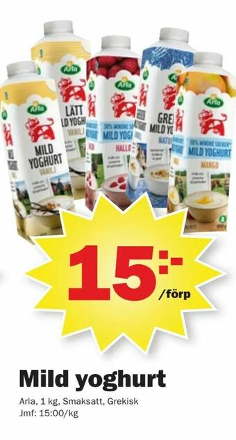 Pekås Mild yoghurt erbjuda