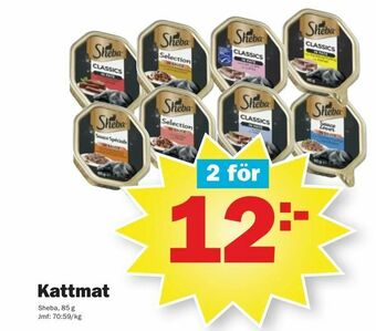 Pekås Kattmat erbjuda