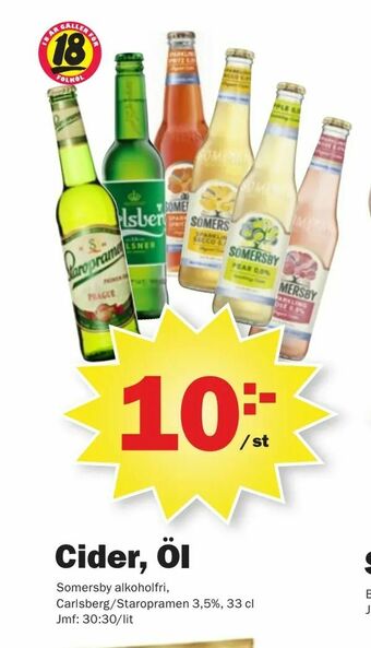 Pekås Cider, Öl erbjuda