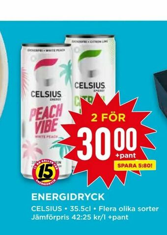 Willys ENERGIDRYCK erbjuda