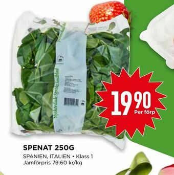 Willys Spenat 250g erbjuda