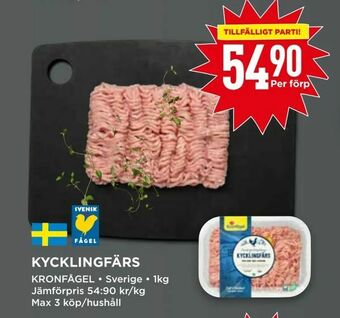 Willys Kycklingfärs erbjuda