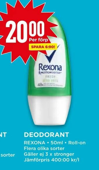 Willys Deodorant erbjuda