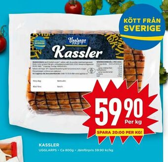 Willys Kassler erbjuda
