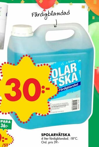 ÖoB Spolarvätska erbjuda