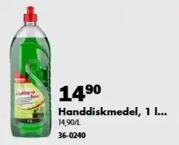Biltema Handdiskmedel erbjuda