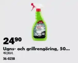 Biltema Ugns- och grillrengöring erbjuda