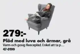 Biltema Pläd med luva och ärmar, grå erbjuda