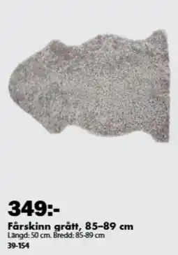 Biltema Fårskinn grått erbjuda