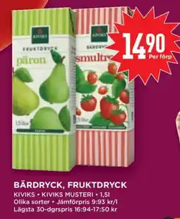 Willys Kiviks fruktdryck erbjuda