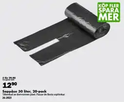 Biltema Soppåse 30 liter erbjuda