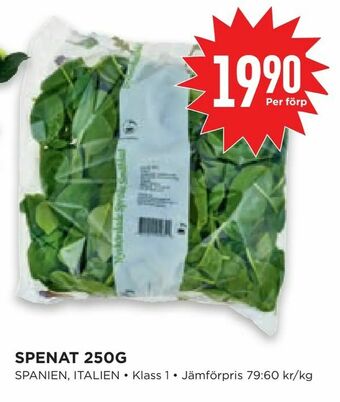 Willys Hemma Spenat 250g erbjuda