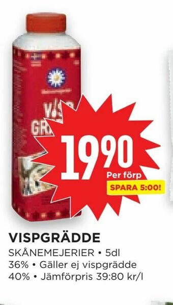 Willys Hemma Vispgrädde erbjuda