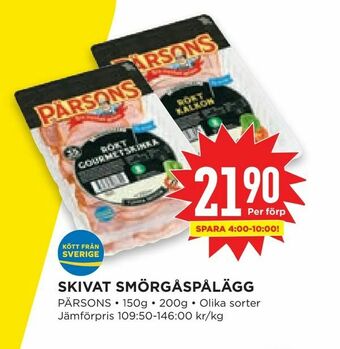 Willys Hemma Skivat smörgåspålägg erbjuda