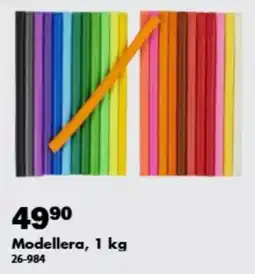 Biltema Modellera erbjuda