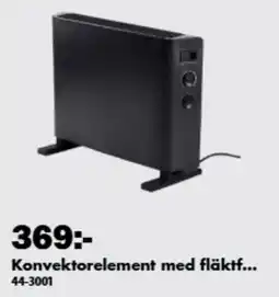 Biltema Konvektorelement med fläktf... erbjuda