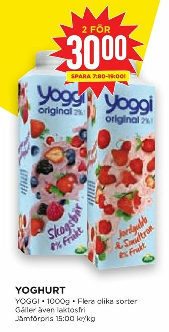 Willys Hemma Yoghurt erbjuda