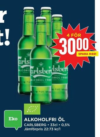 Willys Hemma Alkoholfri öl erbjuda