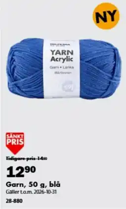 Biltema Yarn Acrylic erbjuda