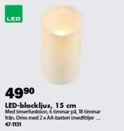 Biltema LED-blockljus, 15 cm erbjuda