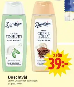 Matöppet Duschtvål erbjuda