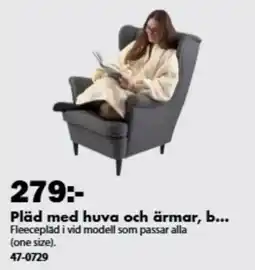 Biltema Pläd med huva och ärmar erbjuda