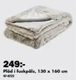 Biltema Pläd i fuskpäls erbjuda