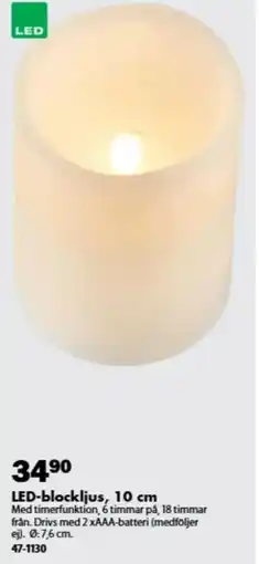Biltema LED-blockljus erbjuda