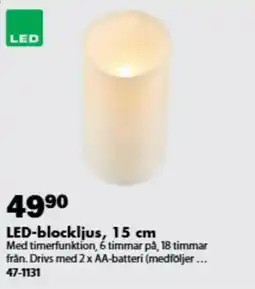 Biltema LED-blockljus erbjuda