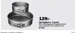 Biltema Springform, 2-pack erbjuda