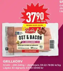 Willys Scan grillkorv ost & bacon erbjuda