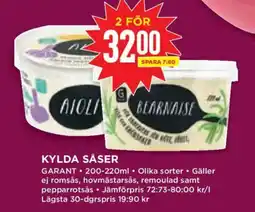 Willys Garant kylda såser erbjuda