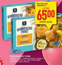 Willys Garant sprödbakad firre erbjuda