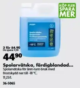 Biltema Spolarvät ska, färdigblandad erbjuda
